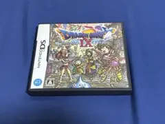 ドラゴンクエストIX 星空の守り人