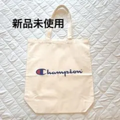 【新品未使用】Champion トートバッグ キャンバス地