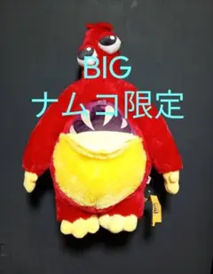 Poppy Playtime BIGぬいぐるみ5 チャムチョンプキンズ - メルカリ
