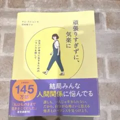 Item thumbnail for item 0eb703f9-5206-4e88-a3ec-738fffd6b39c