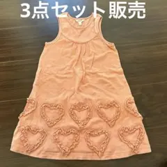 ノースリーブ　ワンピース 4サイズ ピンク　ストライプ