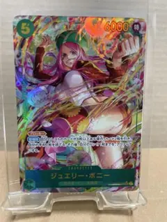 ジュエリー ボニー　SEC ★ シークレット パラレル　師弟の絆 ワンピース