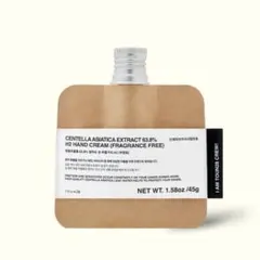 新品未開封【TOUN28】H2ハンドクリーム【無香】