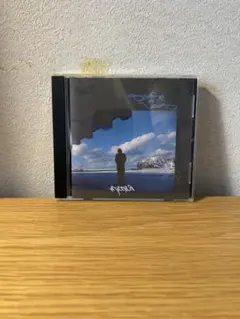 【レア】featuring ILL-BOSSTINO有 / MICHITA