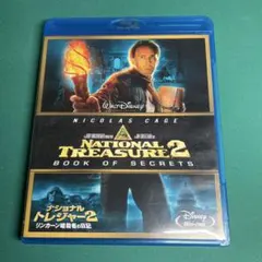 Item thumbnail for item 1f4305d6-08cb-4635-a77b-b899707b8359