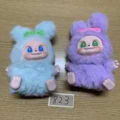 Item thumbnail for item 8bc51959-fc70-4179-aaf6-29ae870c4967