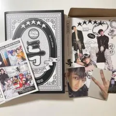 Stray Kids 3rd Album S-Class ver.A バンチャン