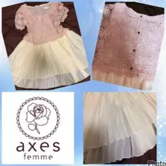 アクシーズファム★ 美品★お花鍵編み重ね★プリーツ★レイヤード★チュニック