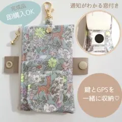 1780 リバティ ベッツィ パープル ピンク GPSケース キーケース - メルカリ