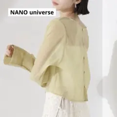 NANO universe 前後2Wayゴールド釦クロップドシアーワイドシャツ