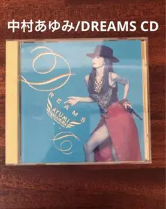中村あゆみ/DREAMS CD