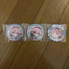東方Project 古明地さとり　缶バッジ 3点セット
