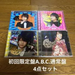 怪・セラ・セラ　初回限定盤A.B.C.通常盤　4点セット