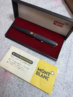 ⚫︎珍品⚫︎ えっ？！モンブランとのダブルネーム？？　ペリカン万年筆　F nib ⚫︎珍品⚫︎ えっ？！モンブランとのダブルネーム？？ ペリカン万年筆