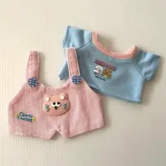 20cm ぬいぐるみ服　ピンクサロペットセット