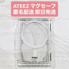 ATEEZ exhibition 展示会 マグセーフ