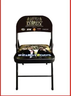 2026年最新】パイプ椅子 プロレスの人気アイテム - メルカリ