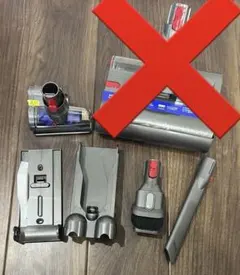 2026年最新】dyson v12 originの人気アイテム - メルカリ