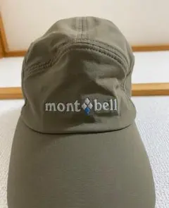 Item thumbnail for item 4b22b20b-6c16-4992-b528-ec65da41775c