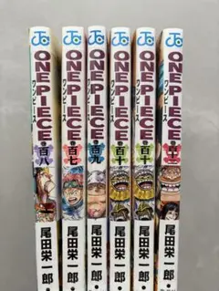 2026年最新】ワンピース 漫画 110巻の人気アイテム - メルカリ