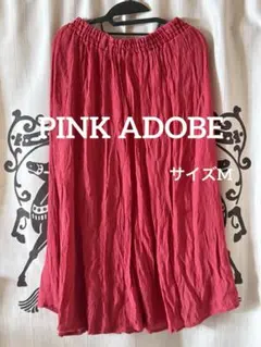レディース ワッシャー加工 フレアスカート レッドのサムネイル