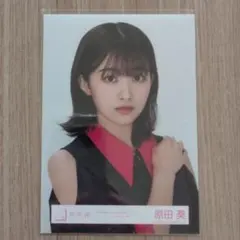 2026年最新】原田葵の人気アイテム - メルカリ
