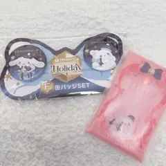 サンリオ　ハッピーくじ　Happyくじ　F賞　はなまるおばけ シナモロール