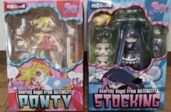 新品 パンティ&ストッキング withガーターベルト フィギュア　千値練