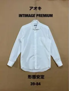 AOKI INIMAGE PREMIUM ワイシャツ 39-84 形態安定　ホワのサムネイル