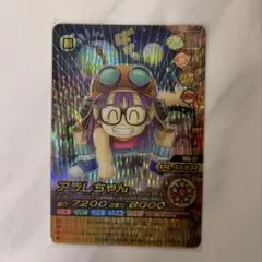 2025年最新】ドラゴンボール爆裂インパクトの人気アイテム - メルカリ