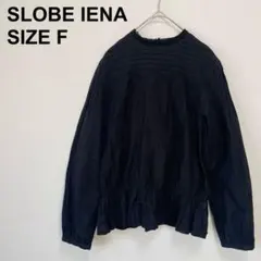 SLOBE IENA シャツ