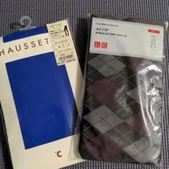 青葉時雨様 リクエスト 2点 まとめ商品