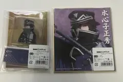 Item thumbnail for item 90bd2b55-07f0-474b-8629-67658eadc195