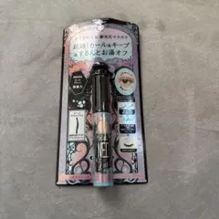 にこ☆様 リクエスト 2点 まとめ商品