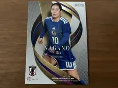 長野風花 レギュラーカード EPOCH 2025-26 日本代表SE なでしこ