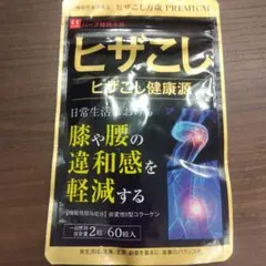 Item thumbnail for item fa280e1f-dd29-4159-a63e-6d9b14abb327