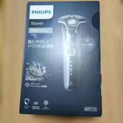 Philips メンズシェーバー S5581/10 5000シリーズ - メルカリ