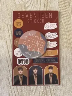 SEVENTEEN 2021 WINTER KUJI☆スングァン