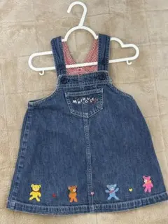 Item thumbnail for item 2bcb568f-f6ff-4045-9636-9abc96e54f08