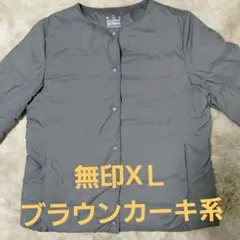 Item thumbnail for item aa5bc3fd-d420-4e78-8891-b31fd91453b7