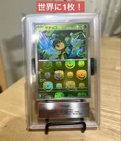 Item thumbnail for item e1eb625e-2282-4a62-92f9-8bdd7986fd1f