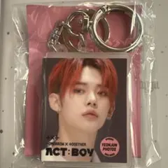 2026年最新】TXTヨンジュングッズの人気アイテム - メルカリ