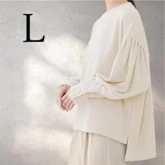 Item thumbnail for item 5086dd3f-ec27-4204-af49-353e0fcfeb36