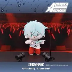 エイリアンステージ ティル ぬいぐるみ 兎シリーズ alien stage - メルカリ