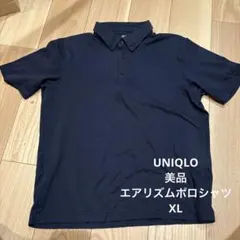 エアリズムポロシャツ