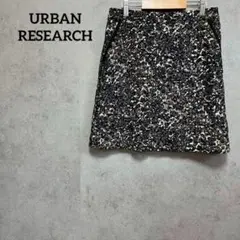 URBAN RESEARCH アーバンリサーチ　台形スカート　S 総柄のサムネイル