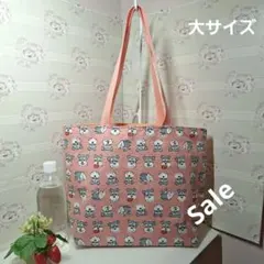 ハンドメイドバック　大サイズ 犬　ミニチュアシュナウザー柄