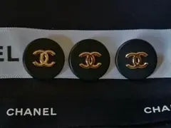 CHANEL ロゴ入り ブラックボタン 3個セット