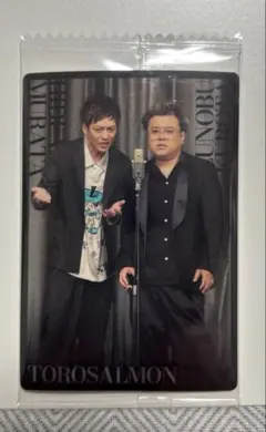 Item thumbnail for item f94a7db2-7012-4c06-ba1c-d24a844868c8