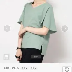 ノーリーズ★麻調チューリップスリーブブラウスのサムネイル